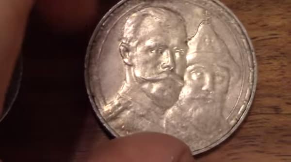 Avid Coin Collector? These Garage Sale Coins Are Crazy Cool! Avid Coin Collector? These Garage Sale Coins Are Crazy Cool!