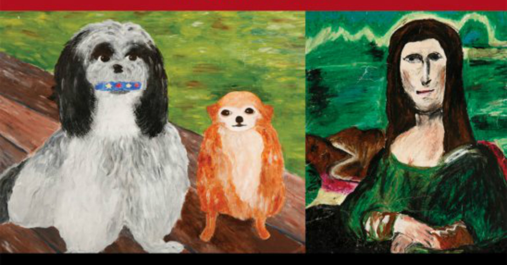 From: Facebook / Museum of Bad Art