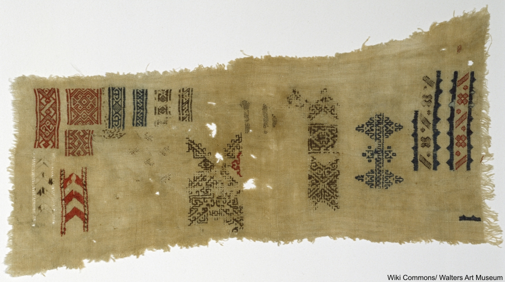 Egyptian sampler from the 14th century