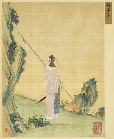 Hua Mulan in repose before battle, pictured in an 11th Century Chinese tapestry. | WikiCommons