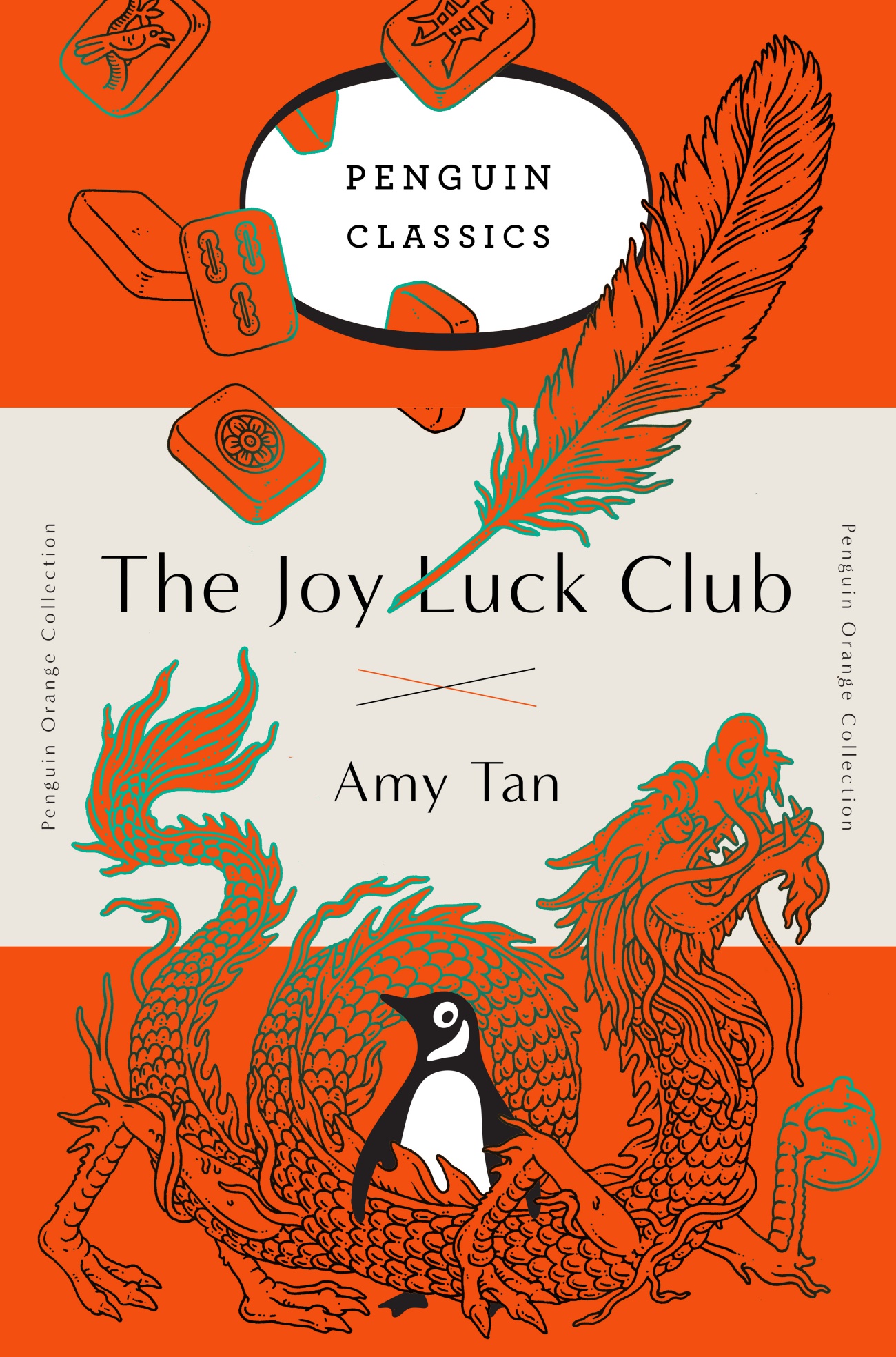 Image from Penguin Random House