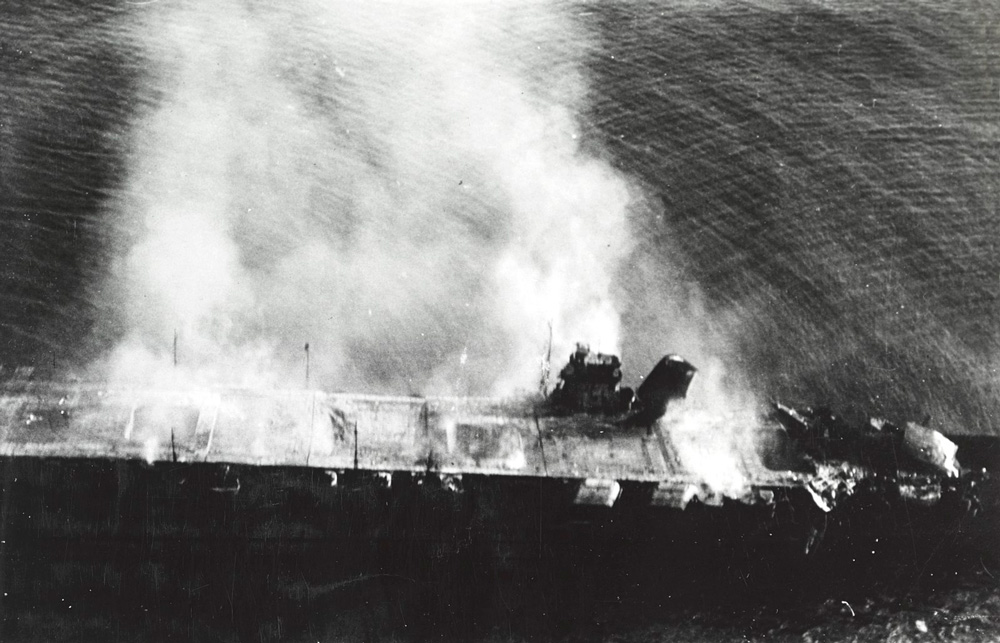 The burning Japanese aircraft carrier Hiryu.