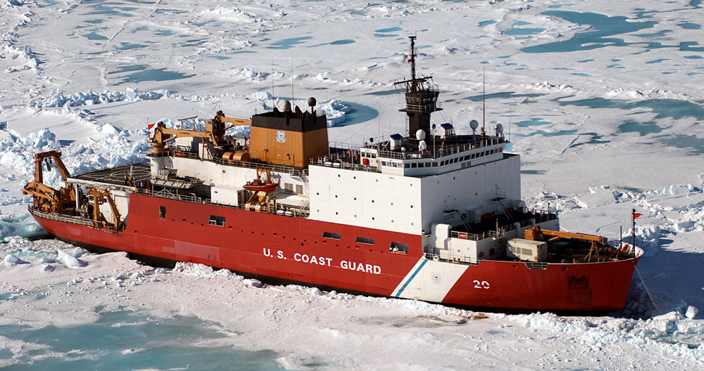 The USCGC Healy is currently under repairs.